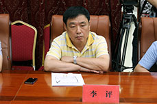 ӭһ 쵳йAG콢(й)ٷվɷ޹˾֧ίԱٿף93굳Ա