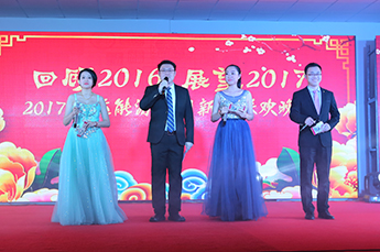 Ŷ Ŷչ չAG콢(й)ٷվ 2017AG콢(й)ٷվ´¡ؾ