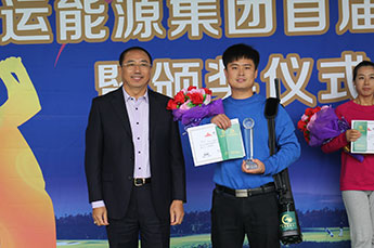 2014AG콢(й)ٷվ׽Ա߶¡ؾٰ
