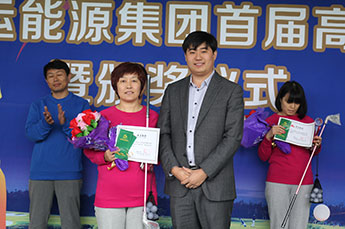 2014AG콢(й)ٷվ׽Ա߶¡ؾٰ