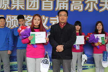 2014AG콢(й)ٷվ׽Ա߶¡ؾٰ