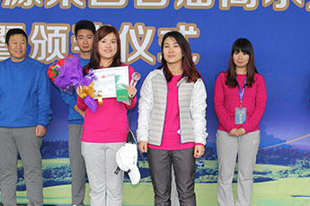 2014AG콢(й)ٷվ׽Ա߶¡ؾٰ