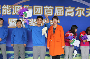 2014AG콢(й)ٷվ׽Ա߶¡ؾٰ
