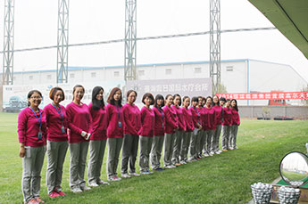 2014AG콢(й)ٷվ׽Ա߶¡ؾٰ
