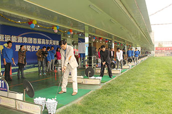 2014AG콢(й)ٷվ׽Ա߶¡ؾٰ