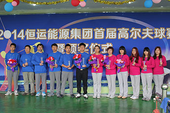 2014AG콢(й)ٷվ׽Ա߶¡ؾٰ