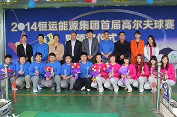2014AG콢(й)ٷվ׽Ա߶¡ؾٰ