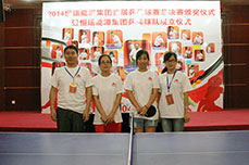 2014AG콢(й)ٷվ׽ƹɹĻ