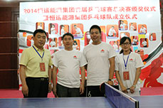 2014AG콢(й)ٷվ׽ƹɹĻ