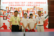 2014AG콢(й)ٷվ׽ƹɹĻ