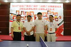 2014AG콢(й)ٷվ׽ƹɹĻ