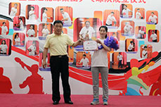 2014AG콢(й)ٷվ׽ƹɹĻ