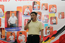 2014AG콢(й)ٷվ׽ƹɹĻ