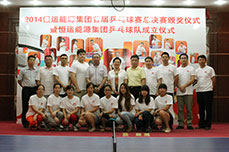 2014AG콢(й)ٷվ׽ƹɹĻ