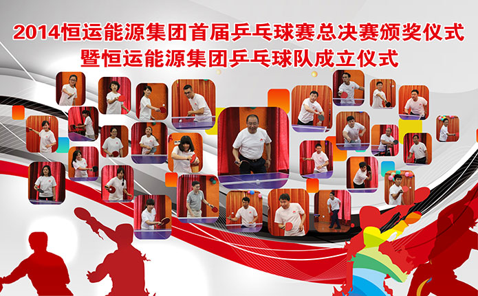 2014AG콢(й)ٷվ׽ƹɹĻ