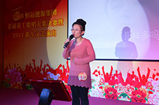 AG콢(й)ٷվžٰ2013׽Ա質2014ݳ
