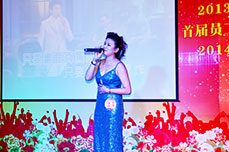 AG콢(й)ٷվžٰ2013׽Ա質2014ݳ