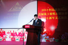 AG콢(й)ٷվžٰ2013׽Ա質2014ݳ