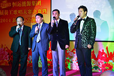AG콢(й)ٷվžٰ2013׽Ա質2014ݳ