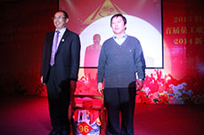 AG콢(й)ٷվžٰ2013׽Ա質2014ݳ